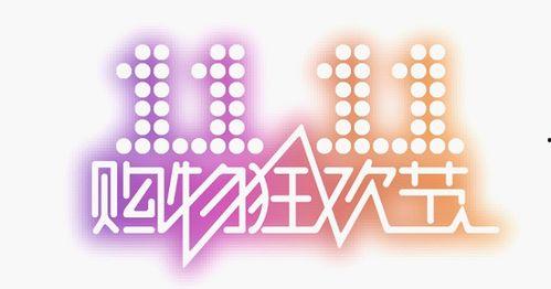 娱乐吃瓜酱讲题,娱乐吃瓜酱带你揭秘娱乐圈那些事儿