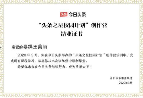 娱乐吃瓜评论文案,揭秘吃瓜群众的狂欢盛宴