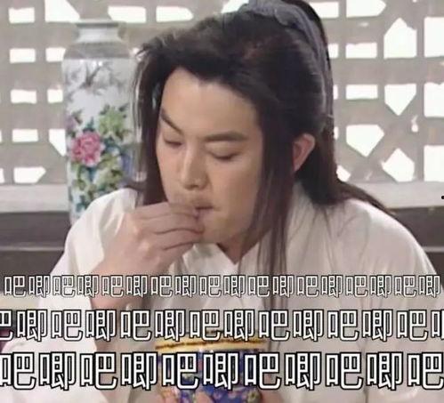 娱乐吃瓜酱早期视频,揭秘早期视频中的精彩瞬间与幕后故事